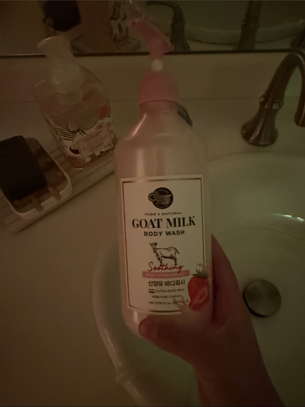 Soothing Strawberry Body Wash — Pink